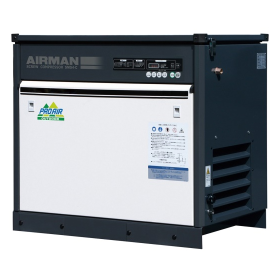 Airman-Rotary-Screw-Compressor--SMS-U-Series-Unloader